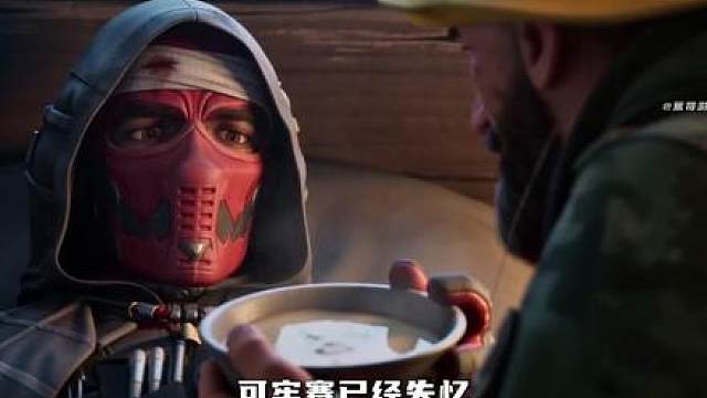 三角洲s11赛季3*3剧情曝光！牢赛刚被救回来又惨遭枪击身亡