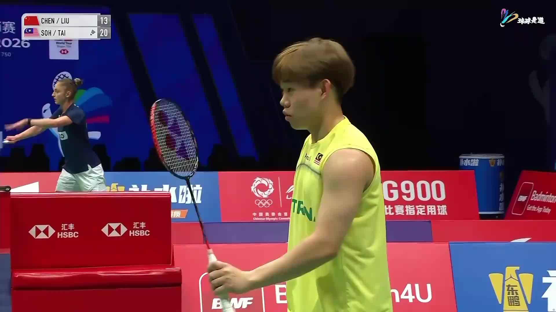 4k高清直播中国羽毛球大师赛-片段2
