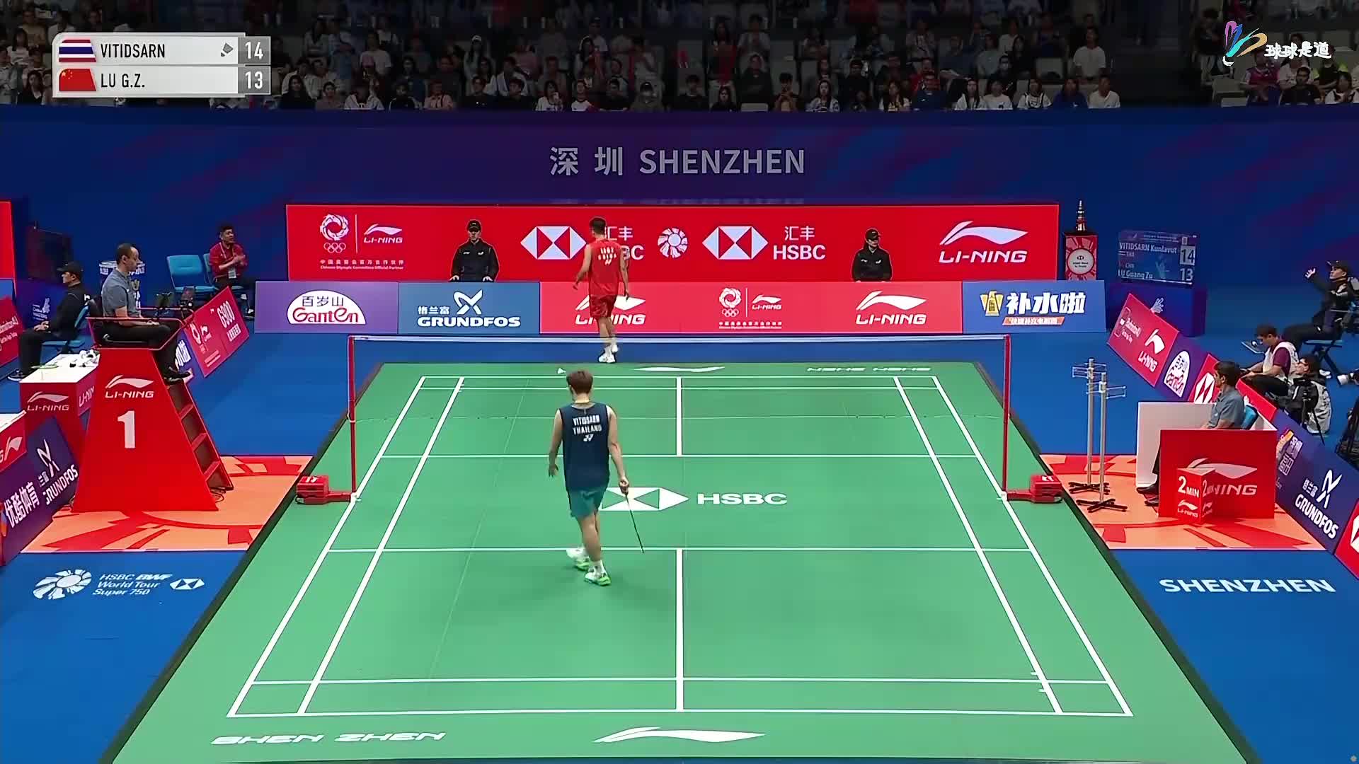 陆光祖vS昆拉武特中国羽毛球大师赛