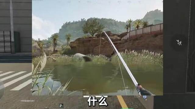 在三角洲里也能钓鱼了？新赛季长弓大改动，可以在烽火里开载具了