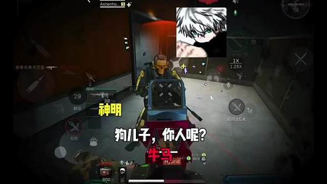 儿子，准备去搬砖吧