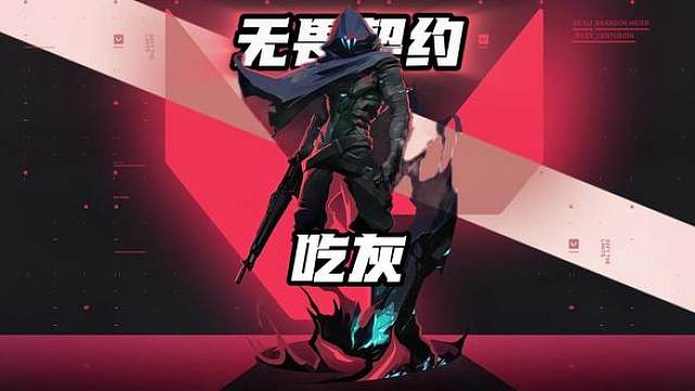 给我看看你们吃灰的枪皮