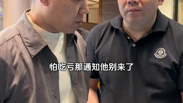 吃得苦中苦，方为人上人。