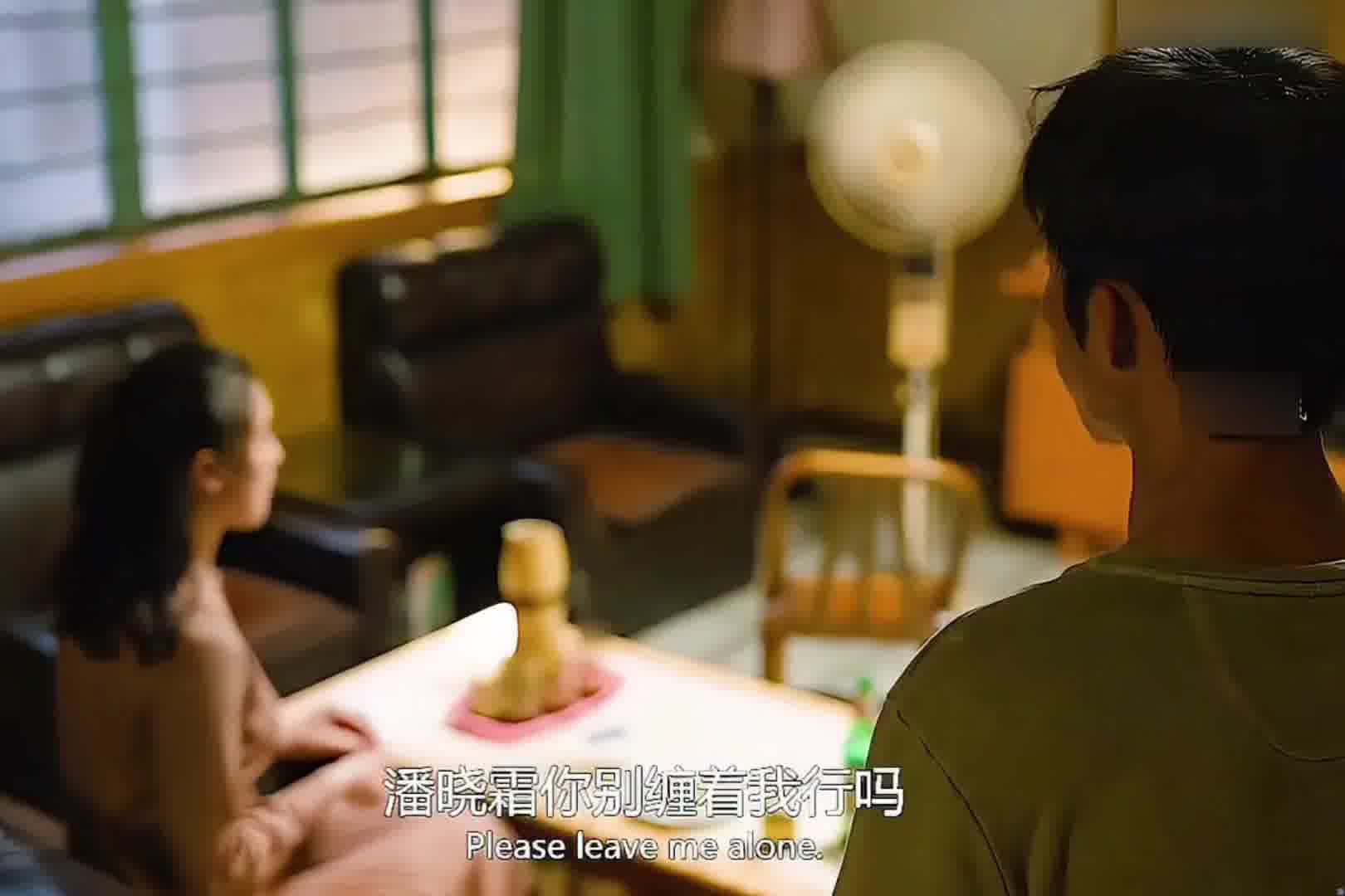小伙桃花不断，艳福不浅啊