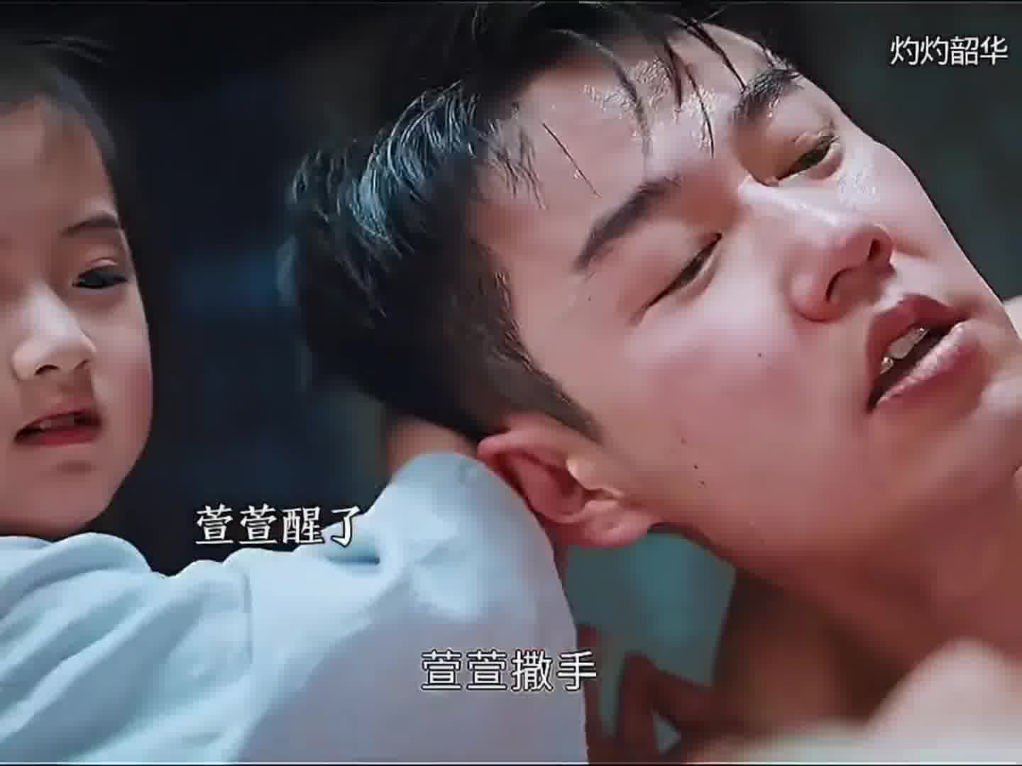 被嫂子下药，被人渣糟蹋，孩子也被杀了  这女人命运太坎坷了