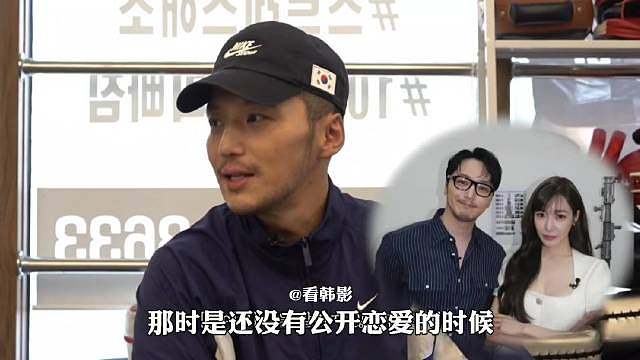 【韩网热议】 少女时代结婚第一人 我的天啊，卞耀汉透露黄美英主动追求自己，姐姐姐夫是女追男！！！