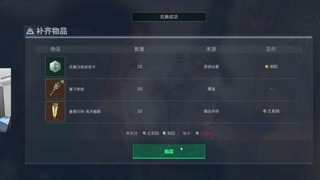 一个挖钻石的道理，20发出极品S-Mk4！气不气