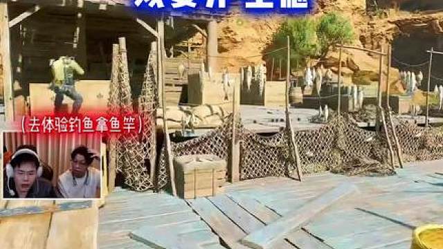 王浩宇戏耍老头 反被《老叟戏顽童》哈哈哈