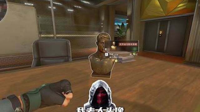 老大挑战八个不同刀皮，竟再触发阿萨拉爆率？