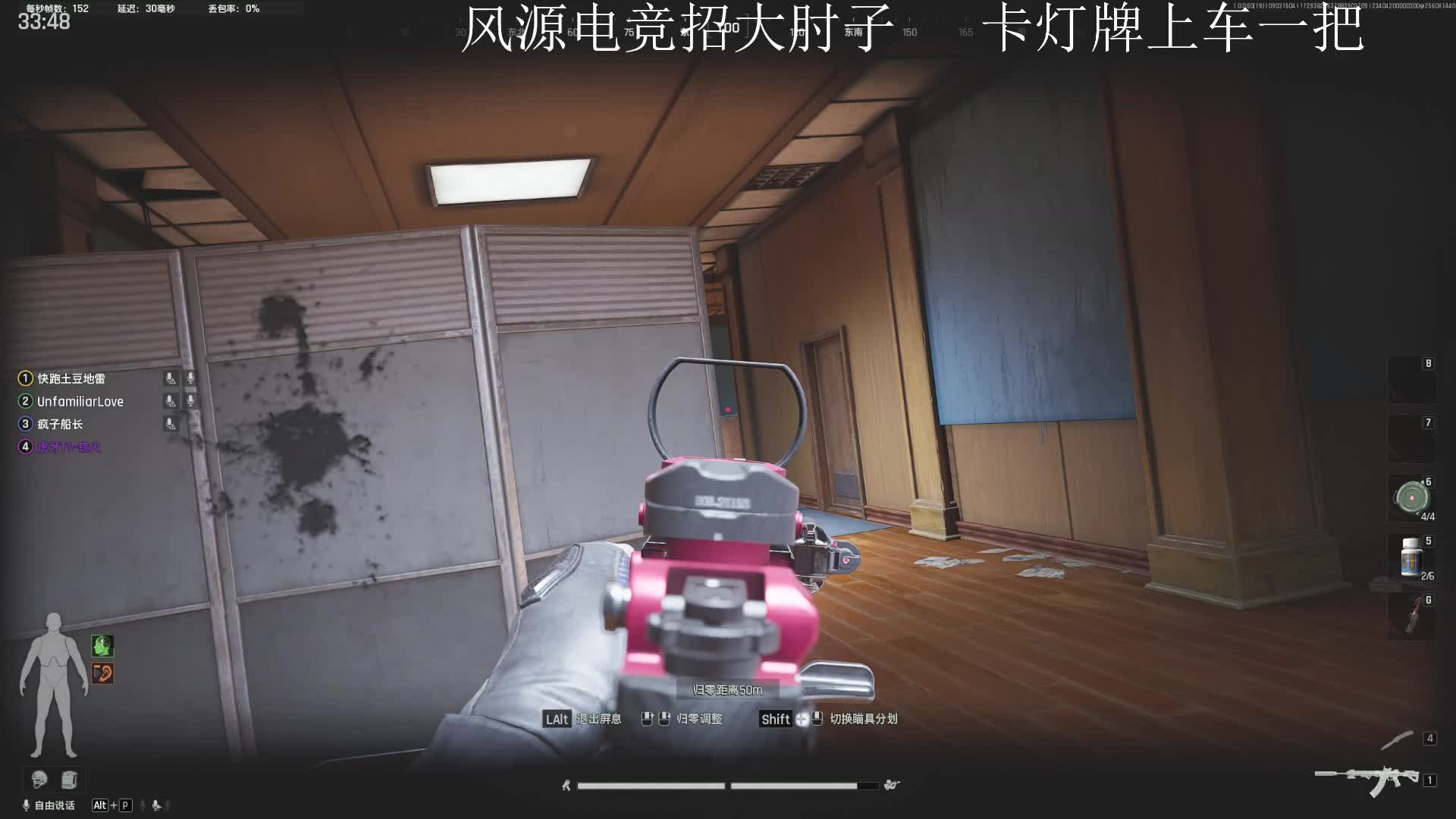 带粉丝简单吃点