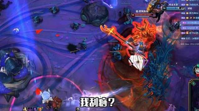 狗头：给你脸了？