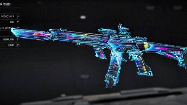 mk4新砖皮高爆发一枪秒