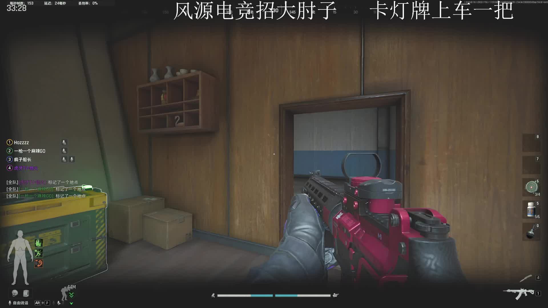 带粉炫饭，只能我自己吃了