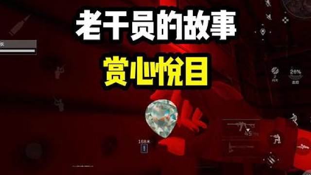 纵使暗无天日，男人依旧心向光明