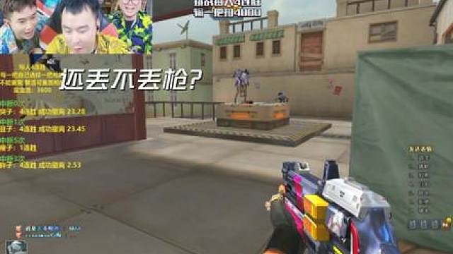 也没人跟我说凌晨的排位节目效果这么满啊