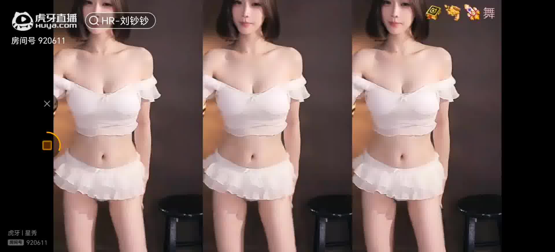 虎牙第一白钞钞