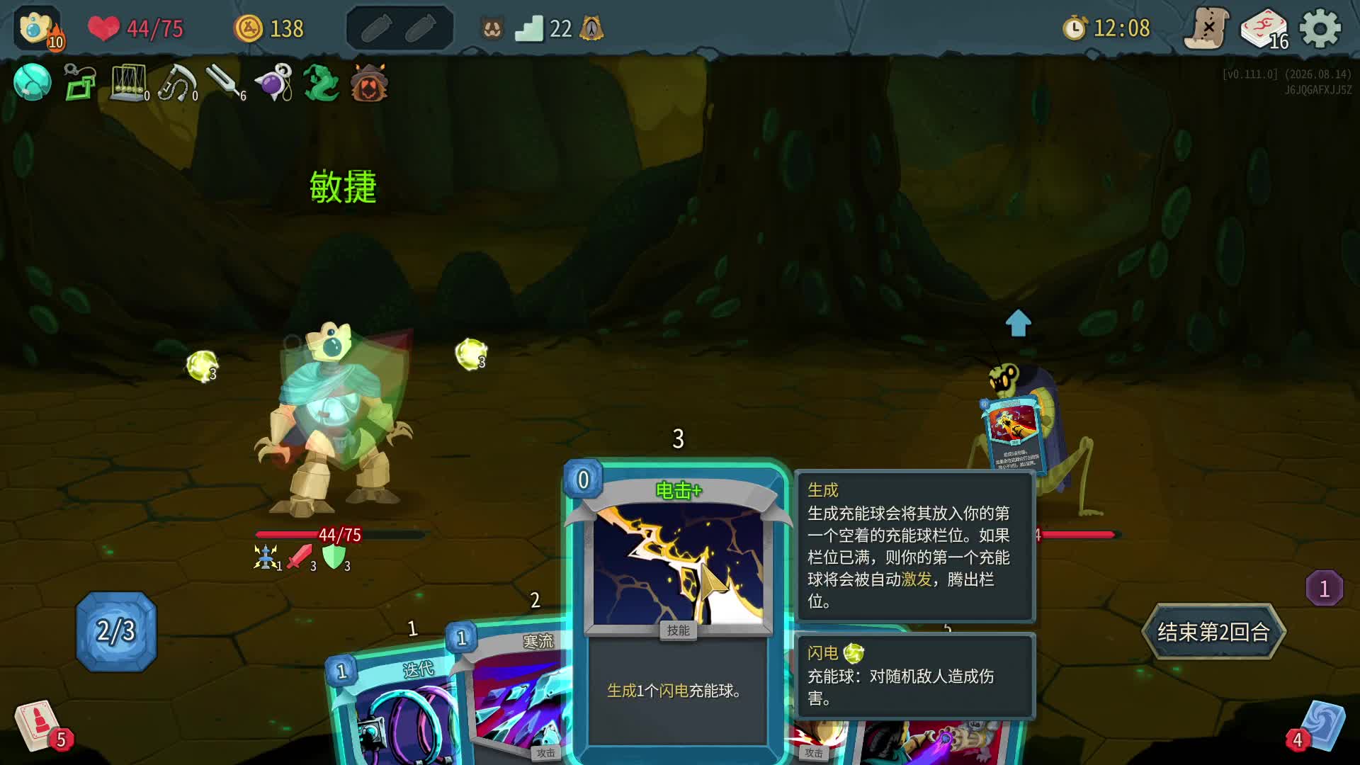 nosl 大抱抱状态机