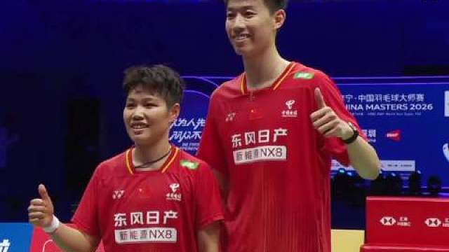 冯彦哲/黄东萍21-11，24-22吴埙阀/赖洁敏，晋级中国羽毛球大师赛混双决赛。
赛点蹦迪看的真的