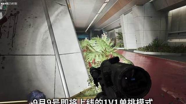 1V1单挑偶遇红狼高手 各种滑铲秀我一脸【三角洲行动】 72万 53米 光速流2-4倍镜 K437-6KUPNSK03TBH8ORJEDEJJ