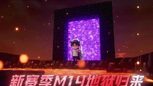 新版本M14重回天王宝座，最新改枪码推荐！ M14射手步枪-烽火地带-6L6UM500APUDQSVB8B43L