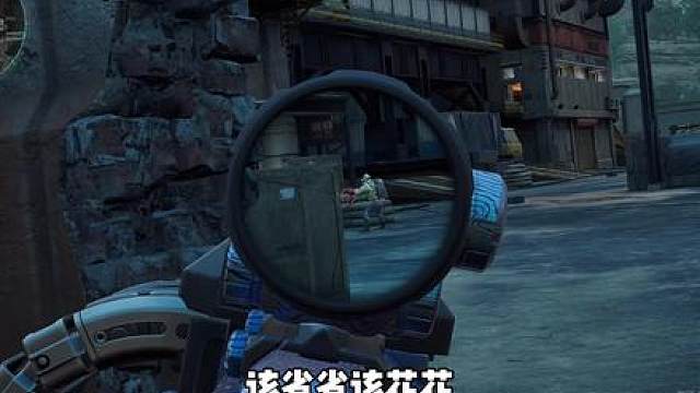 S11金枪客改枪攻略，教你最省钱的办法！