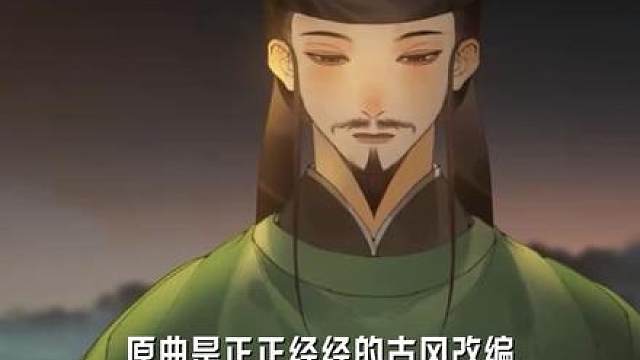 盘点六首被沈腾“音色夺舍”的神曲