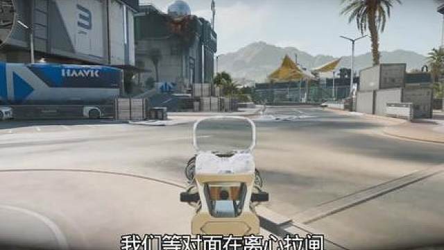 明星考核 单局15杀 素材 
保镖
