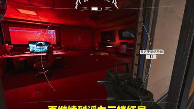 重返航天寻找恒星敏感器！能否拿到最后3个完成目标