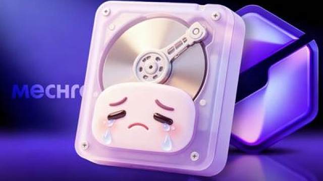 教你自查硬盘健康状态（三角洲、无畏契约玩家多留意！）