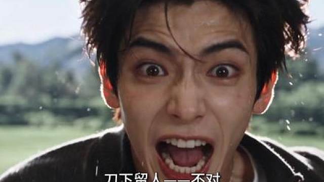 《财阀的倒霉交换生》11 直、直播！？我堂堂姜氏集团唯一继承人，你让我去当网络主播？！
