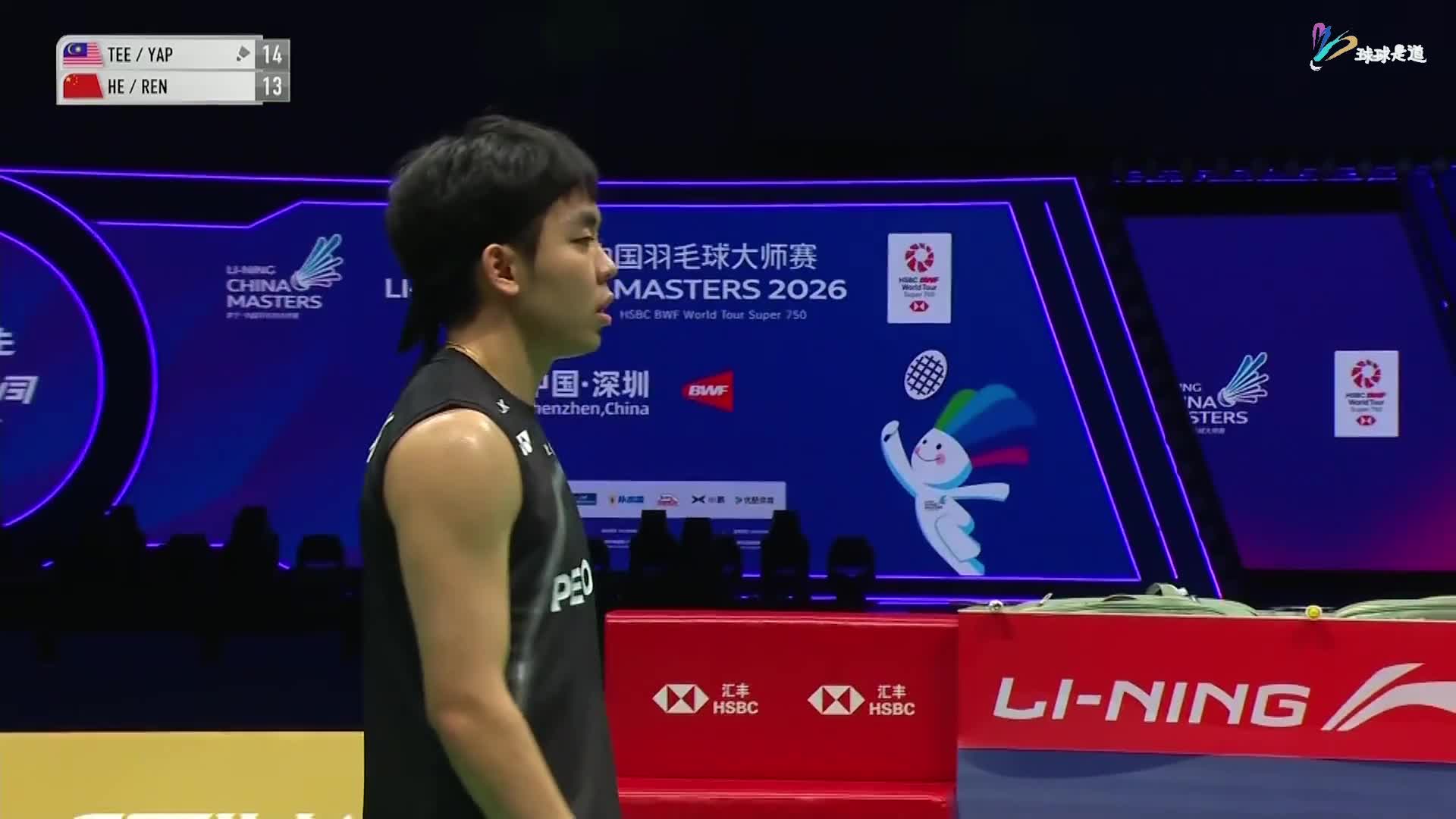 任/何VS叶/郑中国羽毛球大师赛半决赛-粤语频道-粤语频道
