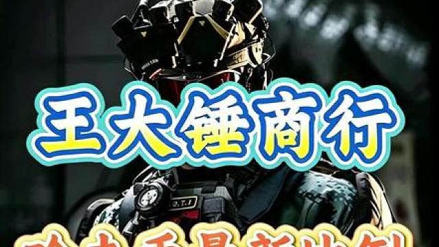 史上最简单的33任务来了，s11赛季只有62天，所以这个赛季的任务会特别简单
