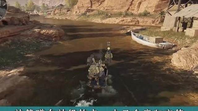 三角洲钓鱼焚诀