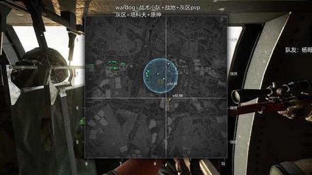 从默默无闻到一夜爆火，WARDOGS到底做对了哪些？