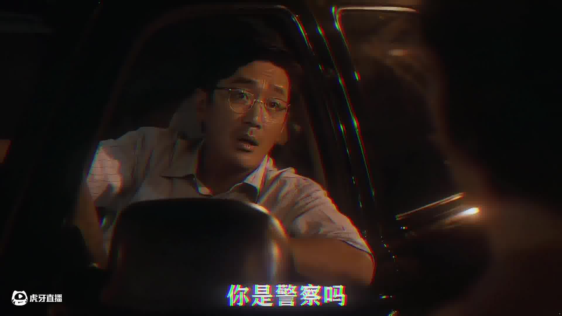 《不是中国人不让进》