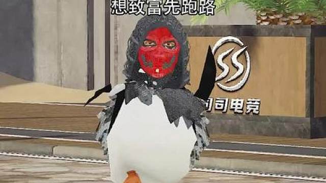 吴彦祖返场现状