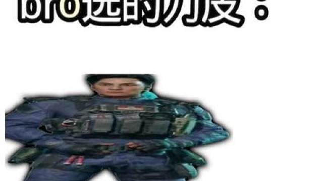 鱼竿才是神重神？！