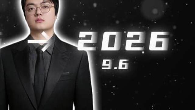 陪伴小树的第二年，祝树哥生日快乐越来越好