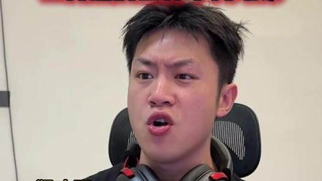 三角洲的四种不同玩家