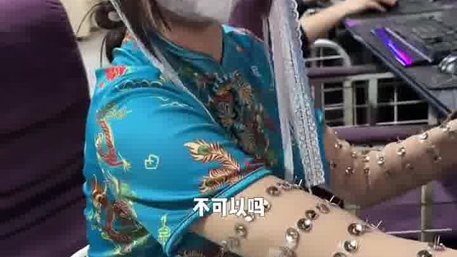 西游记里面那谁的王妃也有一件  -