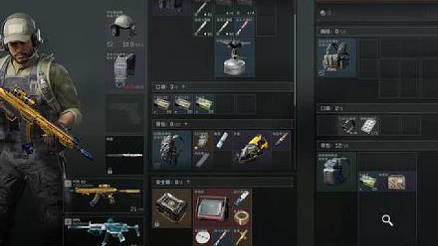 S11新赛季3*3你在做吗？做到哪了？