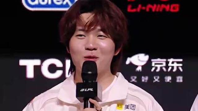 IG上路一个克烈王