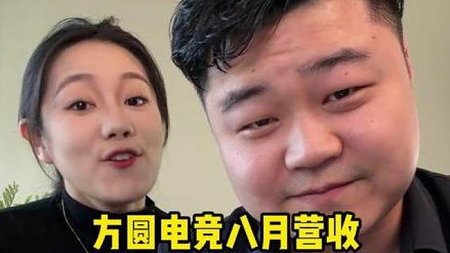 精神股东们来拿千万撤离啦！！！