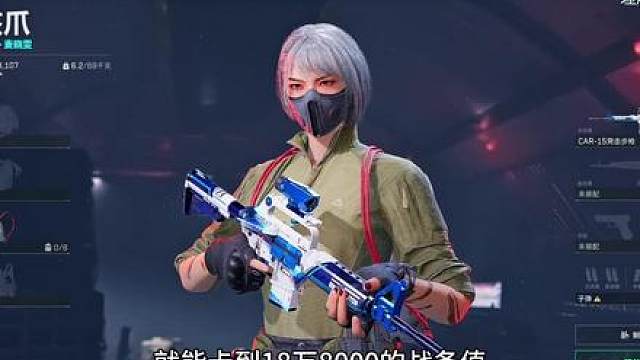 9月6号（中）机密/绝密模式-全地图卡战备教学（跑刀必看）