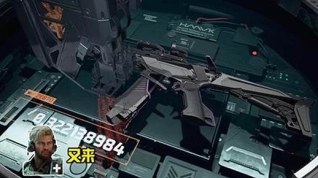 新赛季给老板出极品A粉色枪皮，今天拯救大兵超顺利