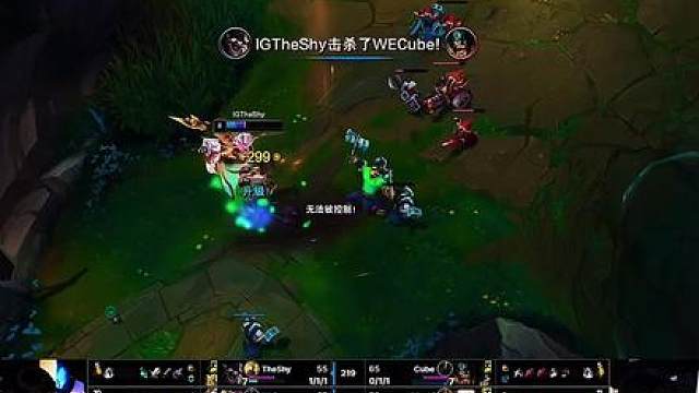 theshy克烈极限上马反杀奥拉夫.