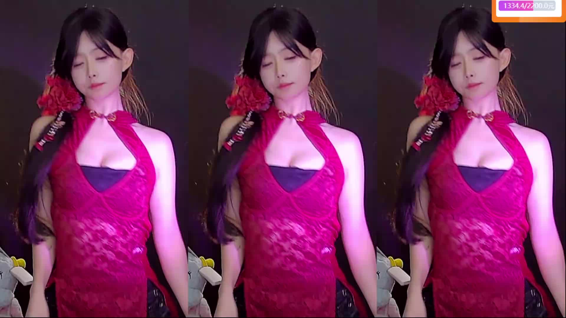 明天见