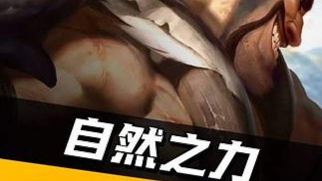 四杠二？六级？三星五费？字都认识，为什么连起来不会读了！