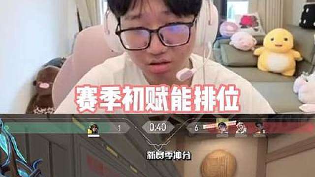 高敏手感好