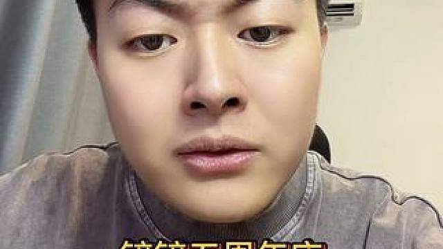 赌狗也整消费降级是吧，开始整一费小红了